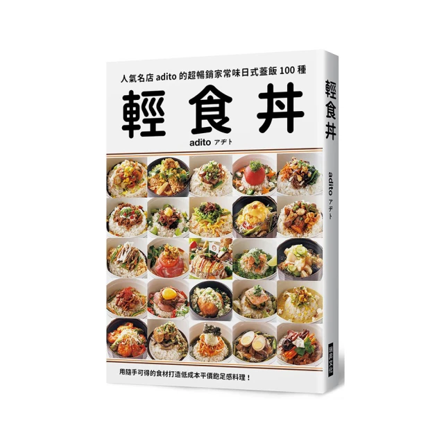 【輕食樓】即食水果穀物燕麥片x6袋｜經典原味｜黃金番薯｜栗香紫薯(300g/袋) 歷史價格詳細信息