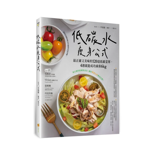 成功牌菜單夾60cm(餐廳/教室/展示/廚房/文書/訂單/營業用) 歷史價格詳細信息