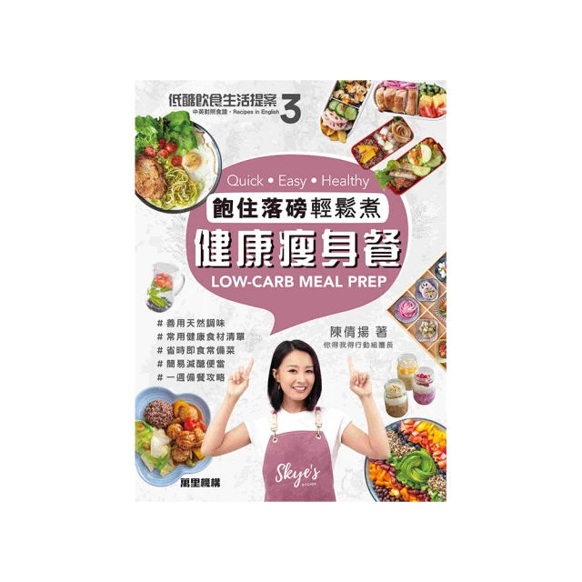 低醣飲食｜土耳其低溫烘焙無花果乾(300g/包) 歷史價格詳細信息