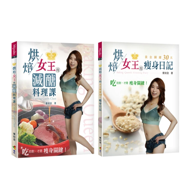 女人烘焙 寵物窩 寵物床 狗窩 貓窩 寵物窩 軟墊 睡墊 睡床 寵物墊 3款可選(加送毛毯)---3公斤內下標處 歷史價格詳細信息
