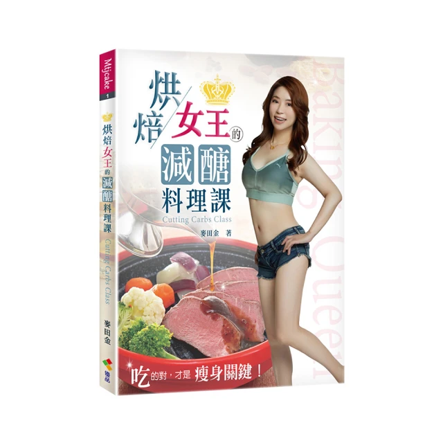 女人烘焙 寵物窩 寵物床 狗窩 貓窩 寵物窩 軟墊 睡墊 睡床 寵物墊 3款可選(加送毛毯)---3公斤內下標處 歷史價格詳細信息