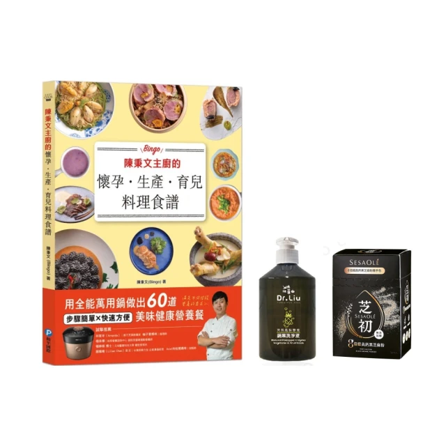 餐桌上的養生經最適合中國人的滋補祛病食療方大全集 2013-9 山西科學技術 歷史價格詳細信息