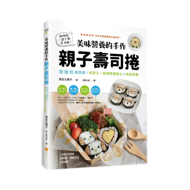 壽親養老新書白話圖解-四時調攝食療秘籍 張存悌 2013-4-1 遼寧科學技術 歷史價格詳細信息