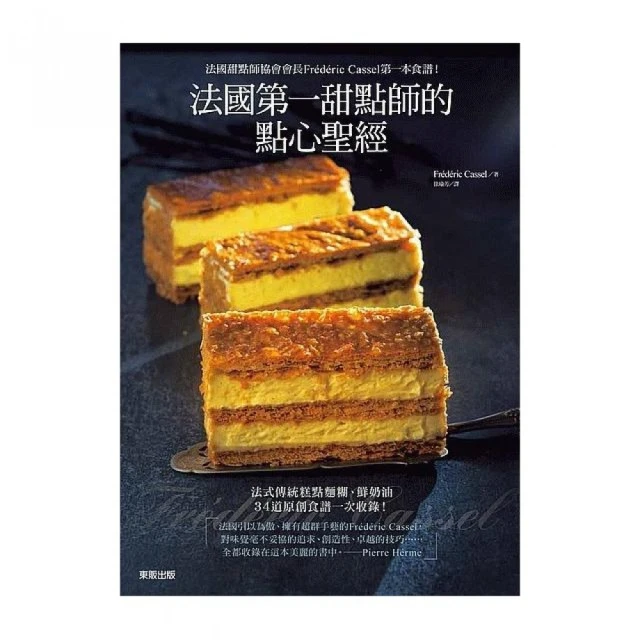 法國第一品牌 JM lab 815 法國生產 經典發燒  酒紅色落地喇叭 歷史價格詳細信息