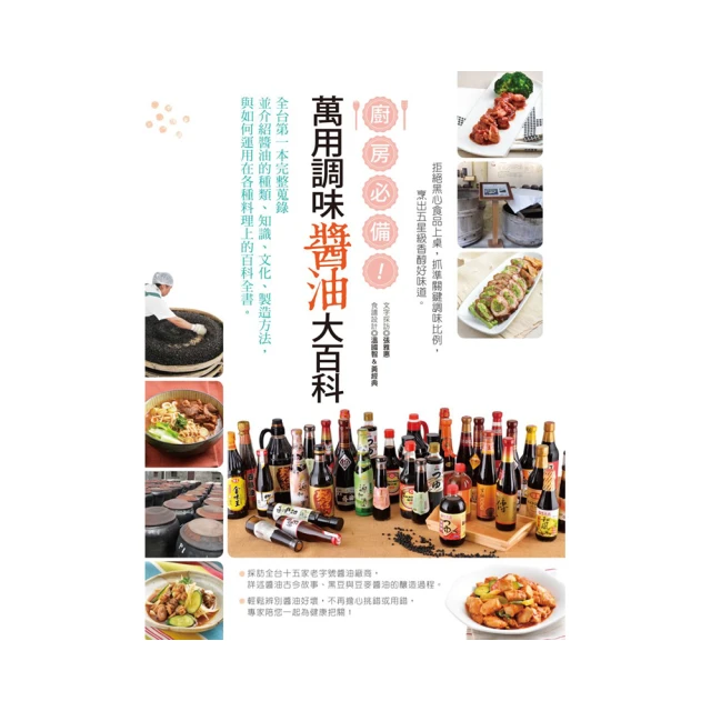 製造 方法蘭  法蘭毛坯 鍛造  各種毛坯 專業製造 歷史價格詳細信息