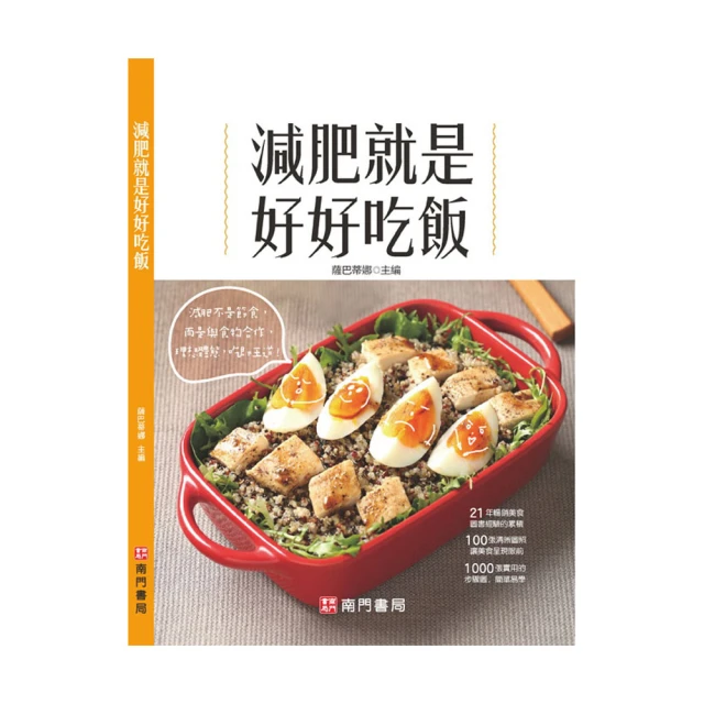 【就是好眠】文青JIS 60/40立體隔間天然水鳥羽絨被-加大(合隆毛廠出品/棉被/冬被) 歷史價格詳細信息