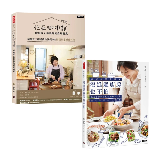 最美好、也最殘酷的翻身時代：畢德歐夫帶你掌握理財5大關鍵《新絲路》 歷史價格詳細信息