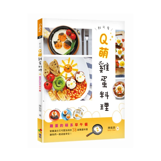 Q萌豬304不鏽鋼保溫杯300ml(帥氣黑)[大買家] 歷史價格詳細信息