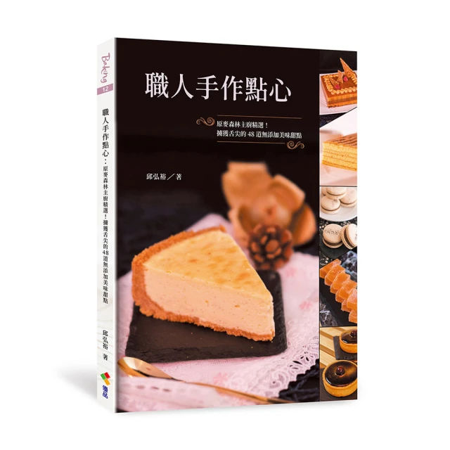 職人手作黑膠晴雨傘/降溫防曬傘/手開陽傘S6_喵星人派對 歷史價格詳細信息