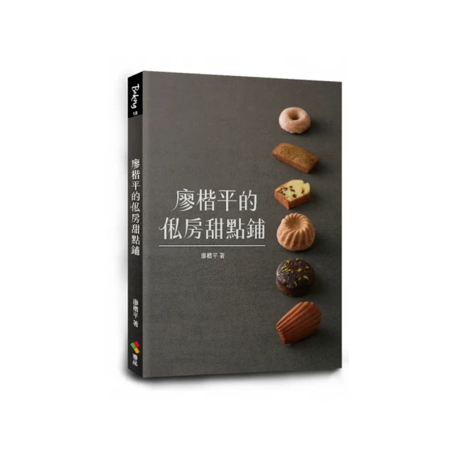 【俬品創意】頸掛手機套_醇酒紅 歷史價格詳細信息