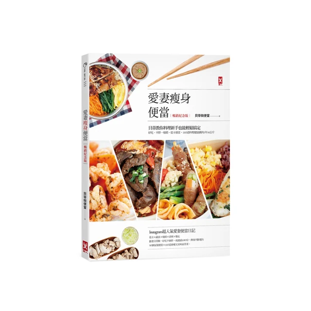 愛妻抽油煙機雙電機大吸力抽菸機家用側吸式小型廚房脫排吸油煙機 歷史價格詳細信息