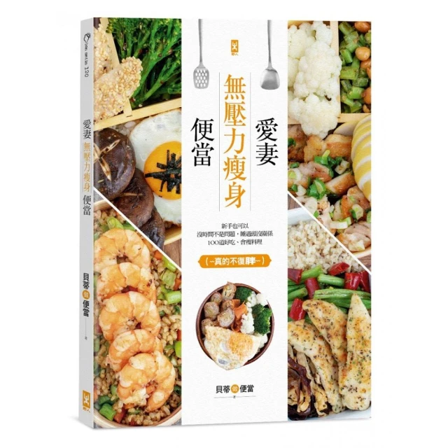 愛妻抽油煙機雙電機大吸力抽菸機家用側吸式小型廚房脫排吸油煙機 歷史價格詳細信息