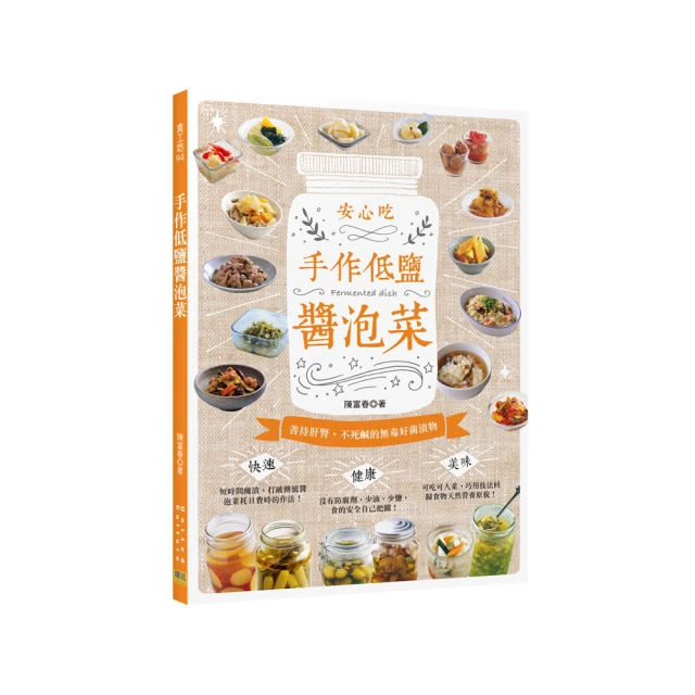 作死火柴人  正規貨源 －包售後 商品價格天天浮動 嚴禁自行下單 歡迎詢問 狗狗代儲值 歷史價格詳細信息