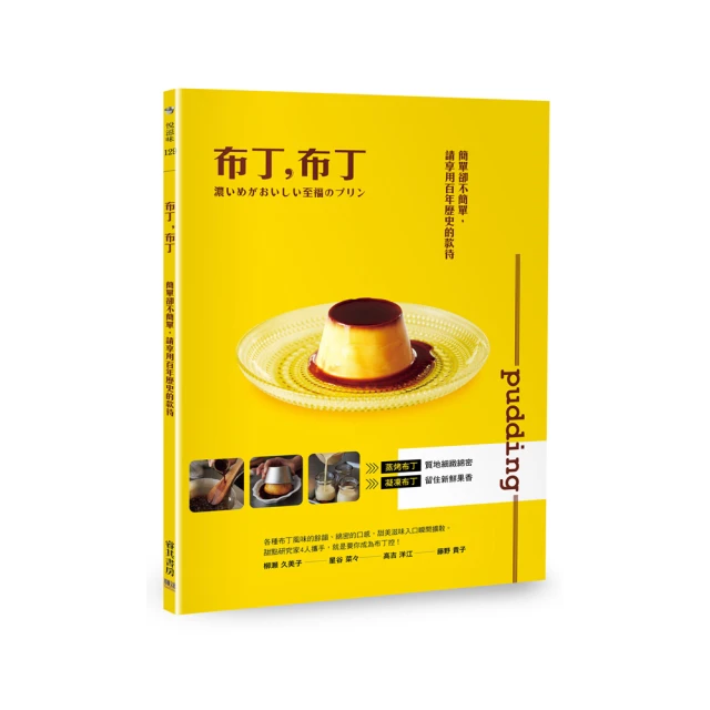 簡單卻實用 老外都在用的英語短句 歷史價格詳細信息