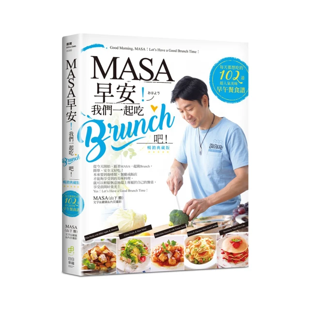 我每天吃十四顆藥，依舊相信會得到幸福：10道憂鬱傷痕，陪你一起放下痛苦，救回自己【城邦讀書花園】 歷史價格詳細信息