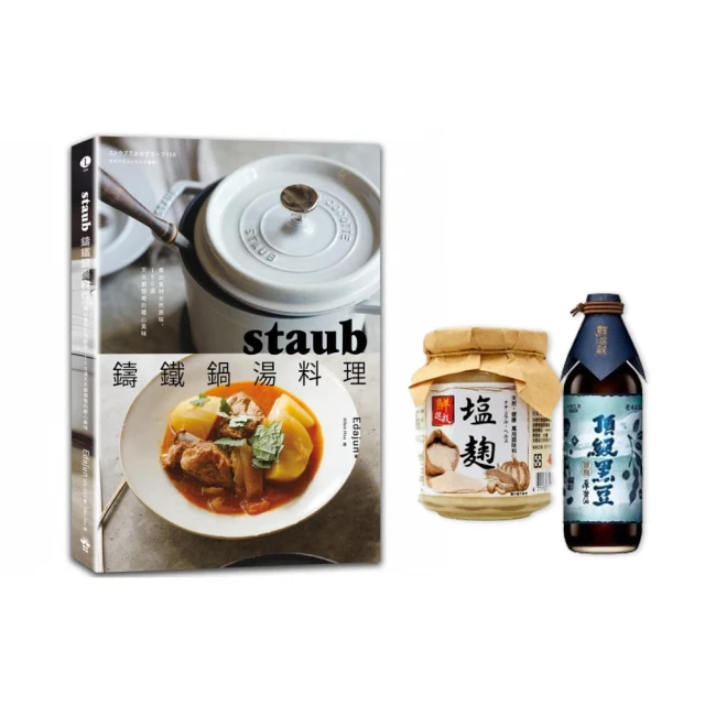 原味料理食譜 歷史價格詳細信息