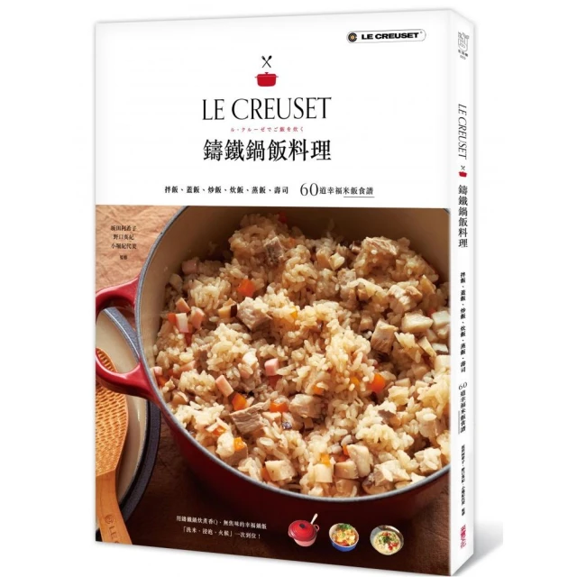 【Le Creuset】米飛兔系列 瓷器英式馬克杯350ml  四色選一(薔薇粉/薄荷綠/海岸藍/粉彩紫) 歷史價格詳細信息