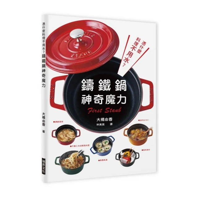 憑什麼他比我好？讓自卑和嫉妒，成為爆發力的燃料 歷史價格詳細信息