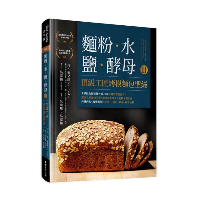 全新愛的世界 潛水艇系列 可愛條紋上衣 4A (100-105cm適穿)☆湘湘小舖☆E25 歷史價格詳細信息