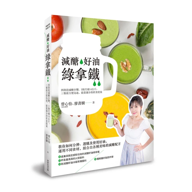油綠豆 大綠豆 - 3kg 綠豆湯 冰品 穀華記食品原料 歷史價格詳細信息