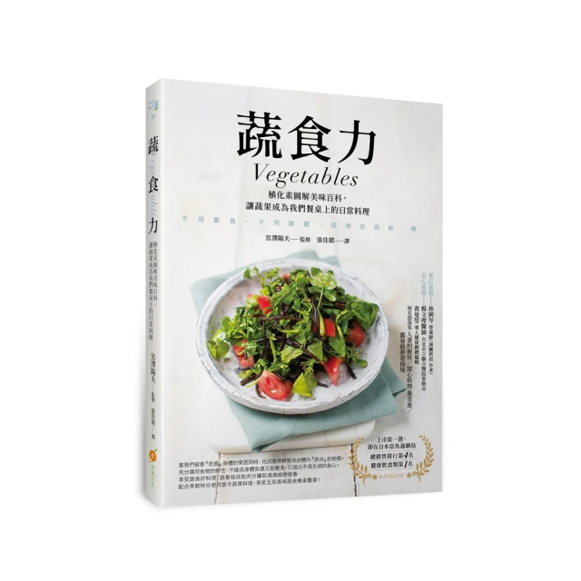圖素迷蹤兒童立體空間邏輯思維訓練益智拼圖創造力教玩具動腦桌遊 歷史價格詳細信息