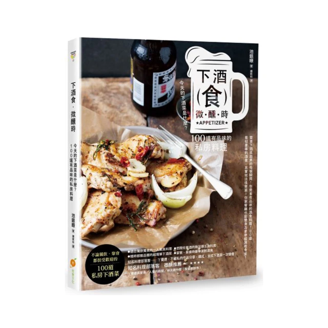 有品味的  Duvetic  95% 鵝羽絨外套 44號 很暖 歷史價格詳細信息