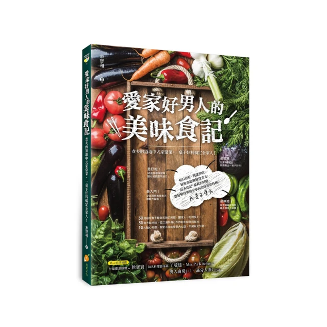 【好食愛海鮮】南美急速活凍鮮白蝦(3盒) 歷史價格詳細信息