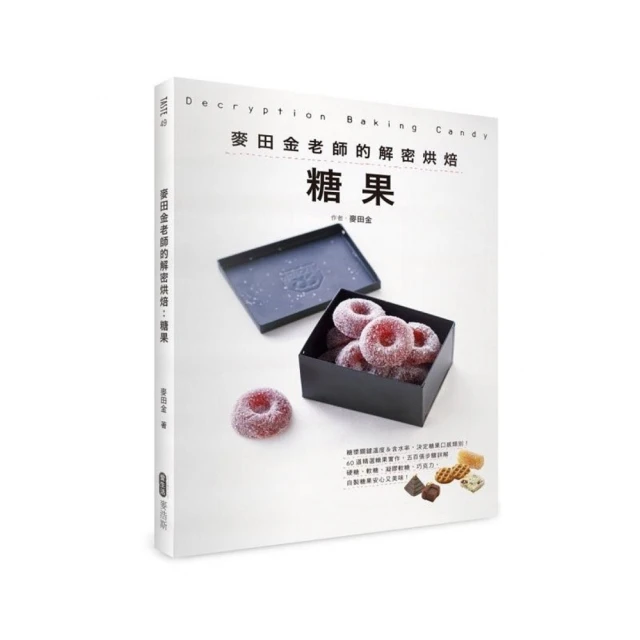 烘焙楓糖腰果200G【每日優果】 歷史價格詳細信息