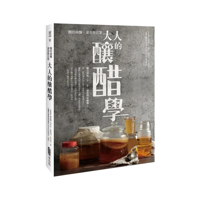 日式純釀醬油 400ml/瓶  【大潤發】 歷史價格詳細信息