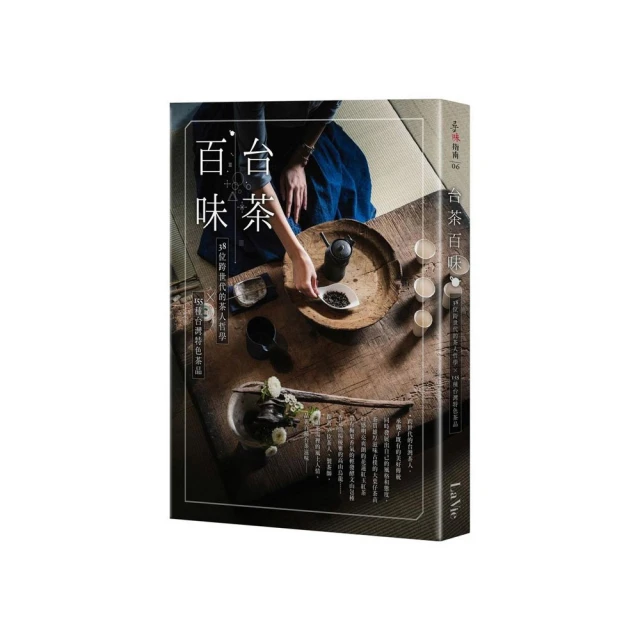 哲學百科：BIG IDEAS 輕鬆讀系列 歷史價格詳細信息