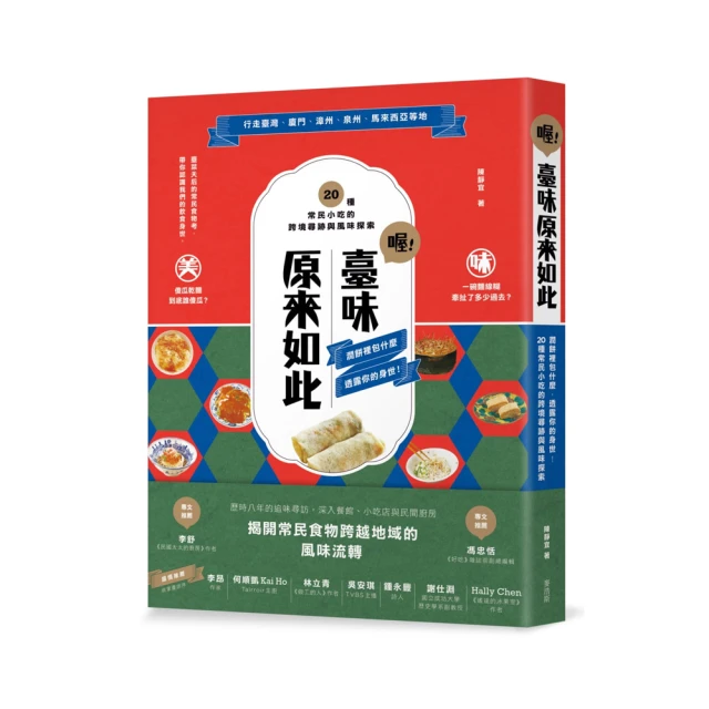 喔TCL動式冷氣 110V空調扇 水冷扇 冷氣機 分離式冷氣 落地式冷氣機 冷氣 大容量6L 歷史價格詳細信息