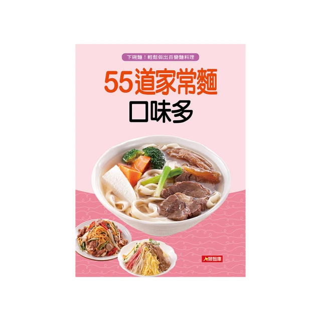【碗碗類卿】304不鏽鋼三格手提便當盒(飯盒 餐盒 上班族 密封盒 午餐盒 環保餐盒 造型飯盒 分隔便當盒) 歷史價格詳細信息