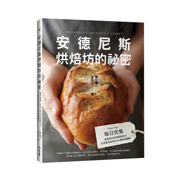 【每日完勝】白腎豆萃取物口含錠(檸檬紅茶口味)(1.2g*14錠) 歷史價格詳細信息