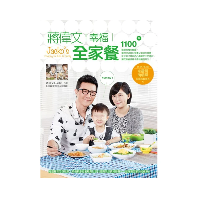 【偉成】樂金(LG)洗衣機濾網 /各廠牌洗衣機濾網5-1 歷史價格詳細信息