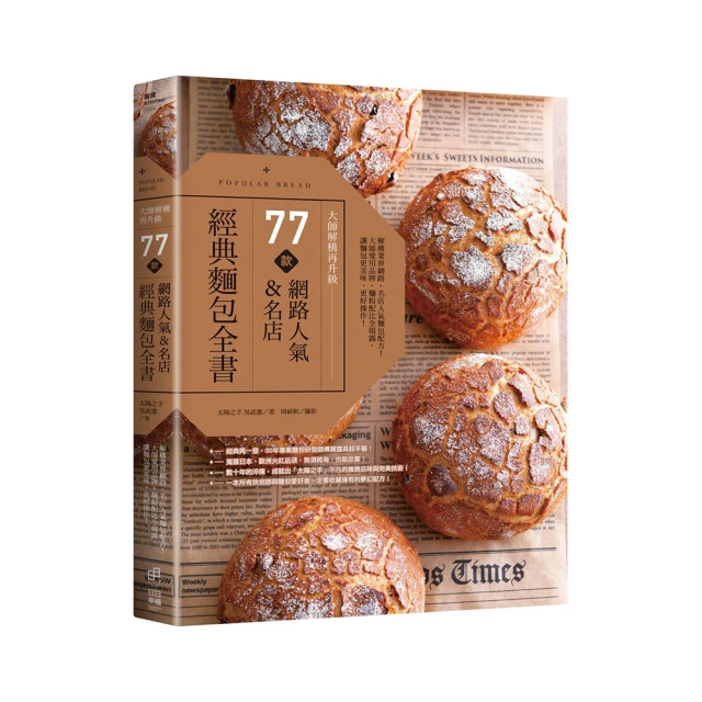 典藏版升級包【鐵盒＋書籤＋模型＋卡片】☆ PS5 七龍珠 電光炸裂！ZERO ☆ 中文版全新品【不含遊戲】星光 歷史價格詳細信息