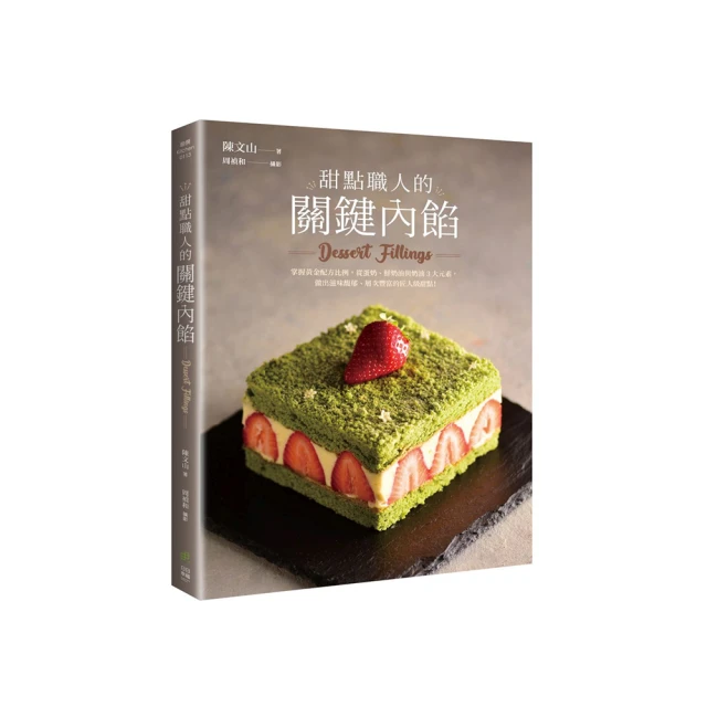 職人的皮革手作提案/Matt Studio 歷史價格詳細信息