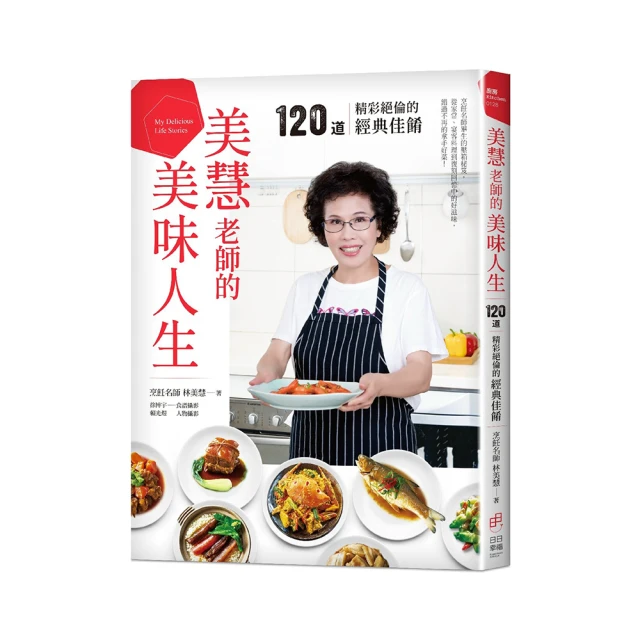 絕佳經典2CD 鑽石系列 伍思凱 陳淑樺 黃小琥 李碧華 鄭知明 銀霞 鄭怡 蔡琴 曲祐良 曾慶瑜 徐瑋 進口正版全新 歷史價格詳細信息