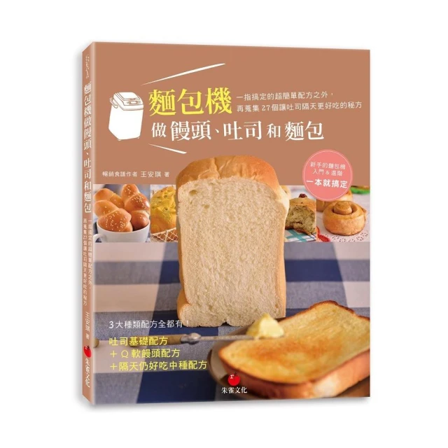 「和麵包超人在海邊」袋裝拼圖 / 65片 歷史價格詳細信息