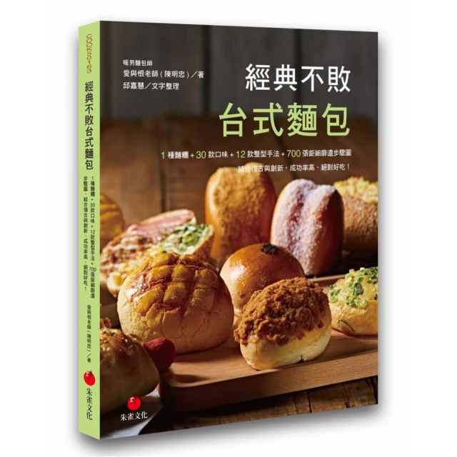 經典不敗 無印 重磅挺實透氣圓領短T【A8533】街頭 短TEE 縮口慢跑褲搭配 美式風格 AOYAMA 歷史價格詳細信息