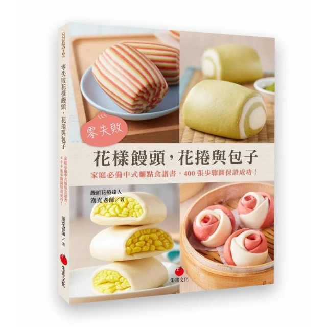 零失敗 對角貼膜神器 適用 iPhone iPad 全系列 貼膜 手機平板 貼膜神器 通用 鋼化膜 定位器 類紙膜 歷史價格詳細信息