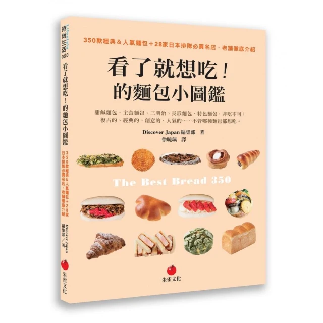 看了就能上場的飯店英語（附「聽了就能上場」的MP3學習光碟） 歷史價格詳細信息