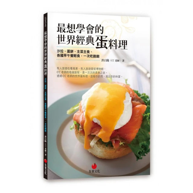 一次學會最強渲染技法！季芸老師渲染皂教室【二版】：圖解教學x色彩配搭x滋潤配方，30款提案 歷史價格詳細信息
