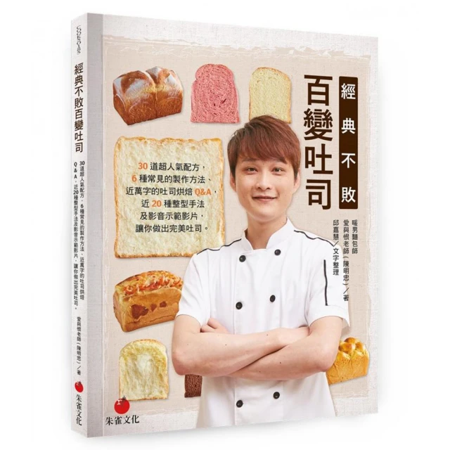 常州製作木質手機展櫃 3.6圓桌智慧屏配件櫃收銀臺體驗臺 歷史價格詳細信息