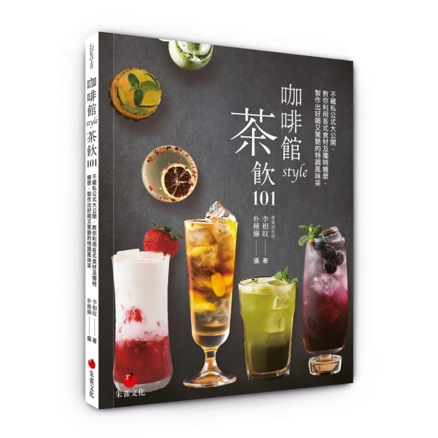 糖尿病飲食調養一本全 代敏 2013-7-1 上海科學技術文獻 歷史價格詳細信息