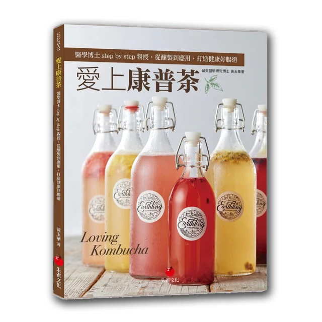 【釀製小幫手】PH廣泛試紙，測試試紙，測酸鹼值，自釀梅酒水果酒葡萄酒釀酒工具，測量水果酸鹼度必備工具 歷史價格詳細信息