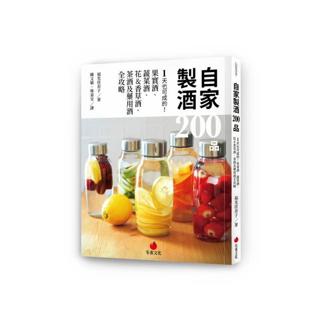 蔬食也可以很浪漫 歷史價格詳細信息