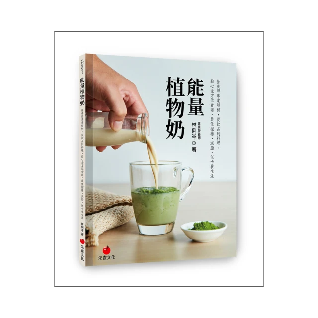 控糖控脂健康餐 雯婷茜子 著 2021-7 化學工業出版社 歷史價格詳細信息