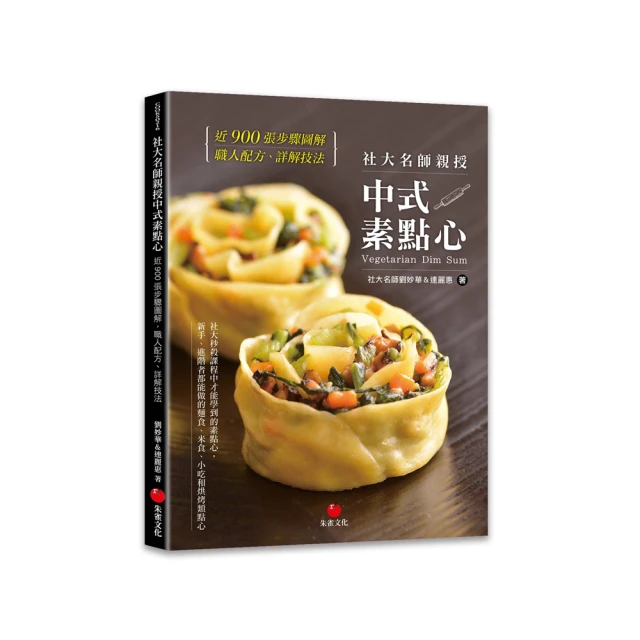 素點xbox360手柄pc電腦steam遊戲有線手柄元神即插即用即發小雞模擬器遊戲電腦手柄遊戲街機拳皇格鬥 歷史價格詳細信息