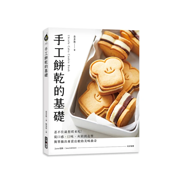 美式基礎簡約小圓領修身彈力打底背心無袖窄肩顯瘦純色上衣新品 歷史價格詳細信息