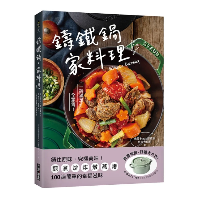 【美味邸家】極選鮮甜大干貝*5包組(230g/包 約5顆) 歷史價格詳細信息